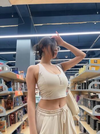 Amaya Aki