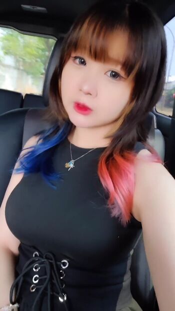 Full leaked Chindo girls threads private onlyfans photo