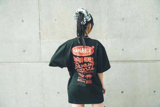 Hanabie