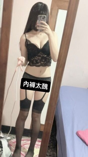 Full leaked Llk private onlyfans photo